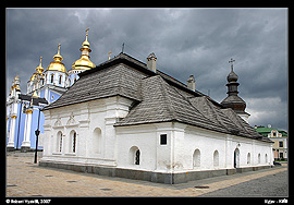 Київ - Михайлівський Золотоверхий собор